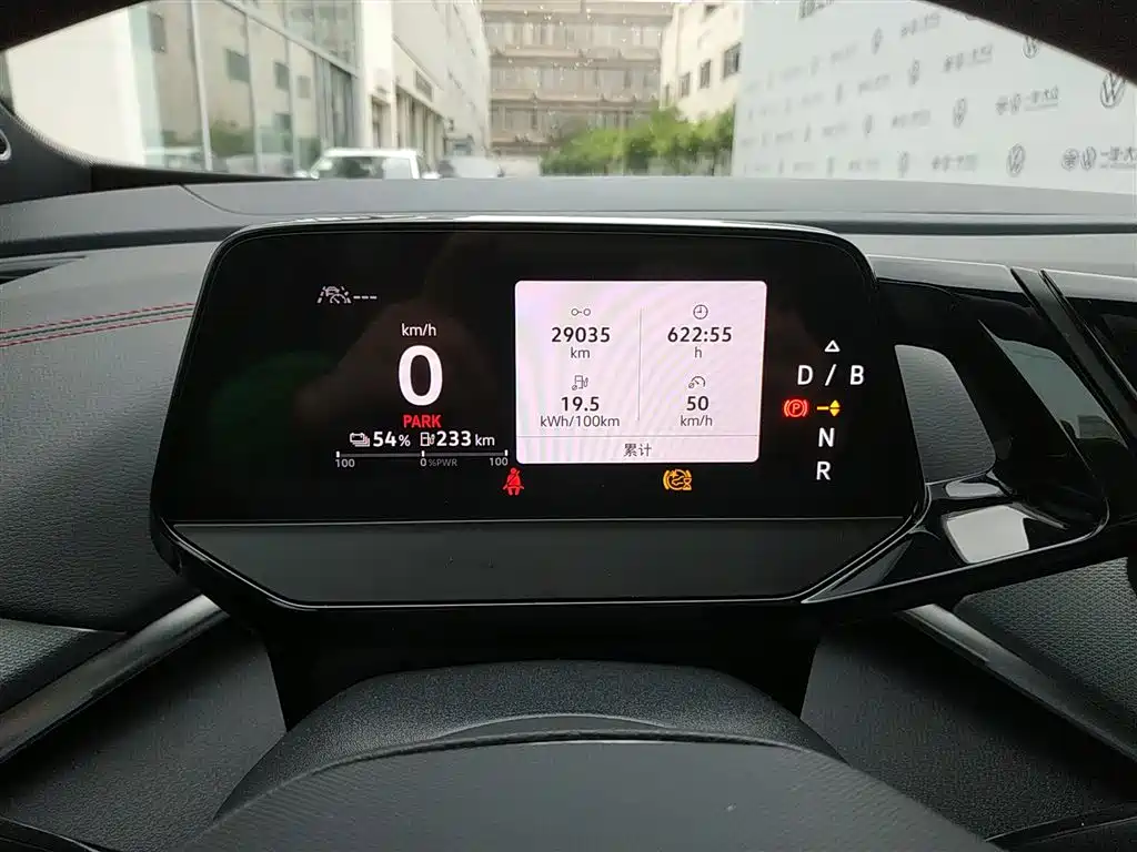 Фото машины 24