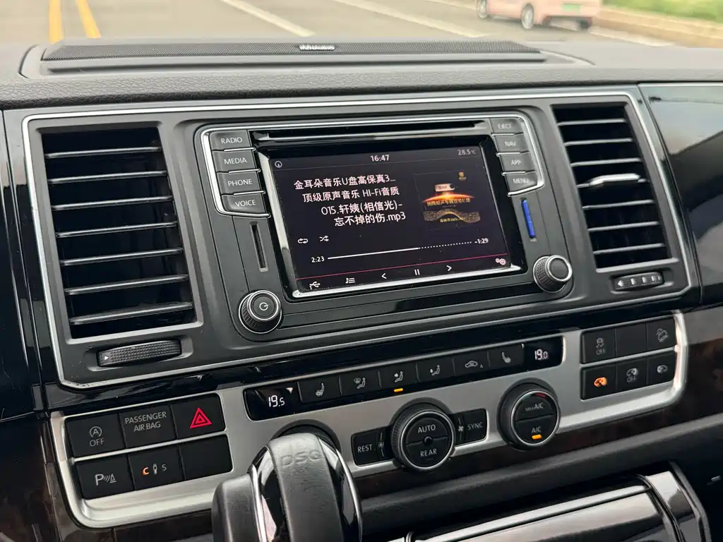 Фото машины 32