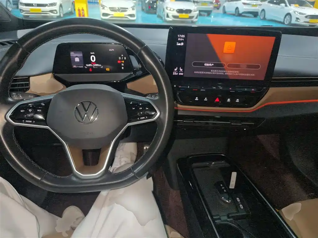 ID.4 X 2021 Pro Ultra Smart Long Battery Life Version