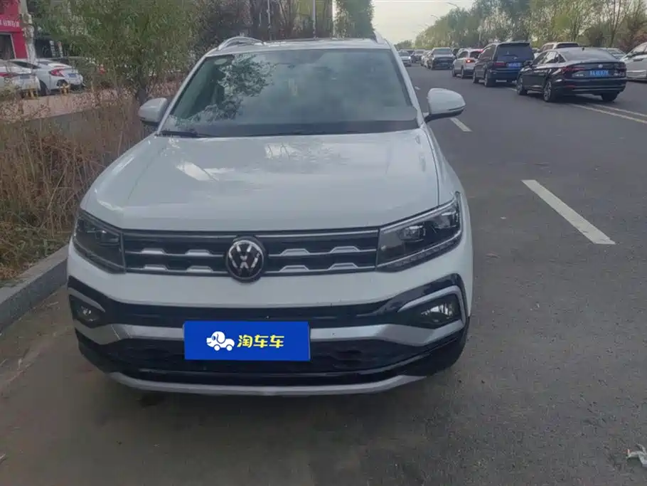 Бэкграунд машины