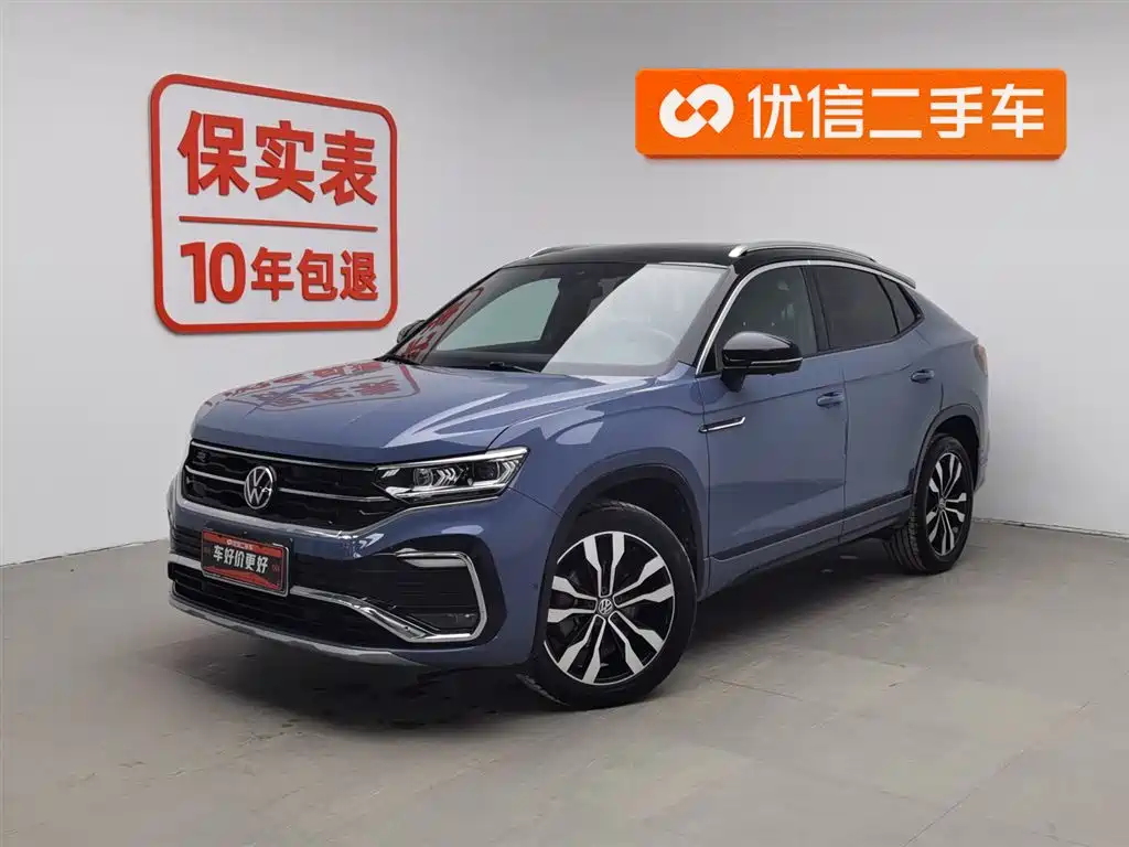 Tanyue X 2020 380TSI four-wheel drive Respect Zhilian Edition