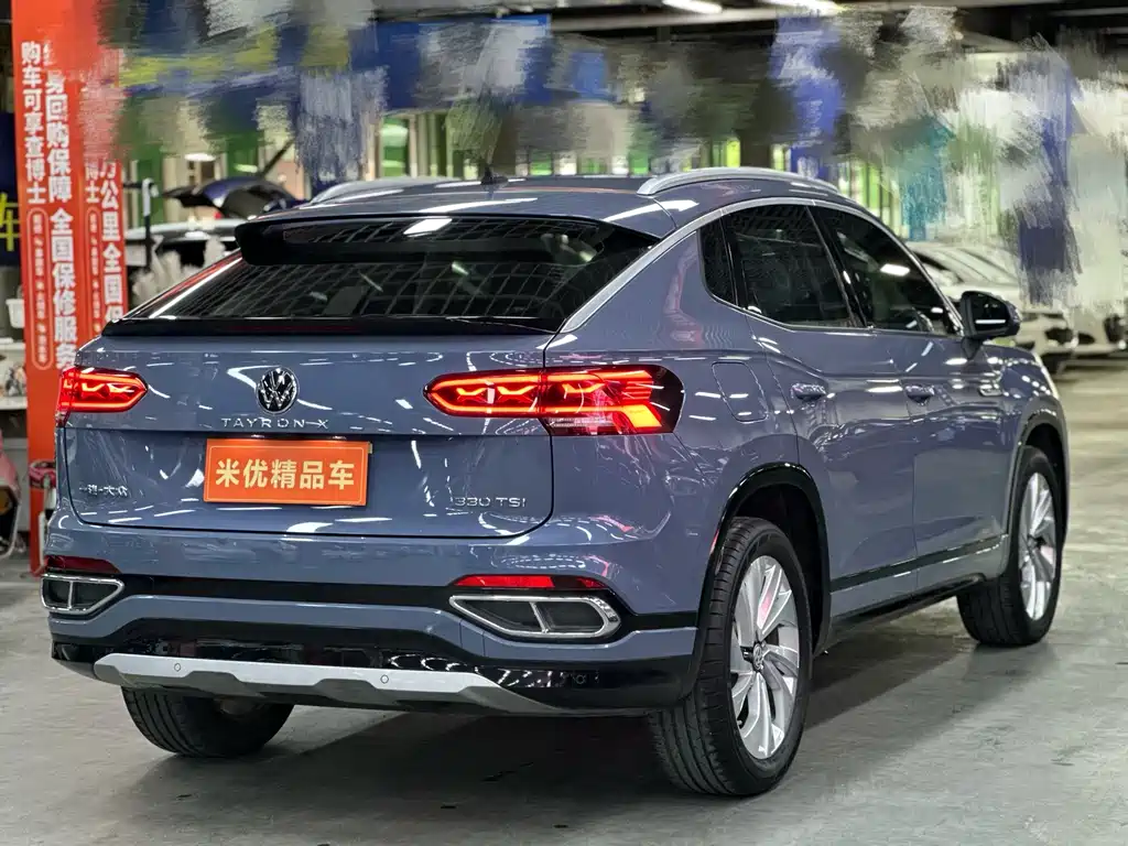 Tanyue X 2020 330TSI two-wheel drive Premium Smart Edition