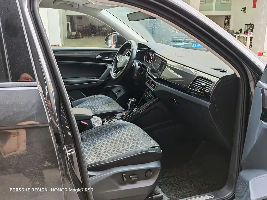 Tanyue X 2020 330TSI two-wheel drive flagship Zhilian Edition