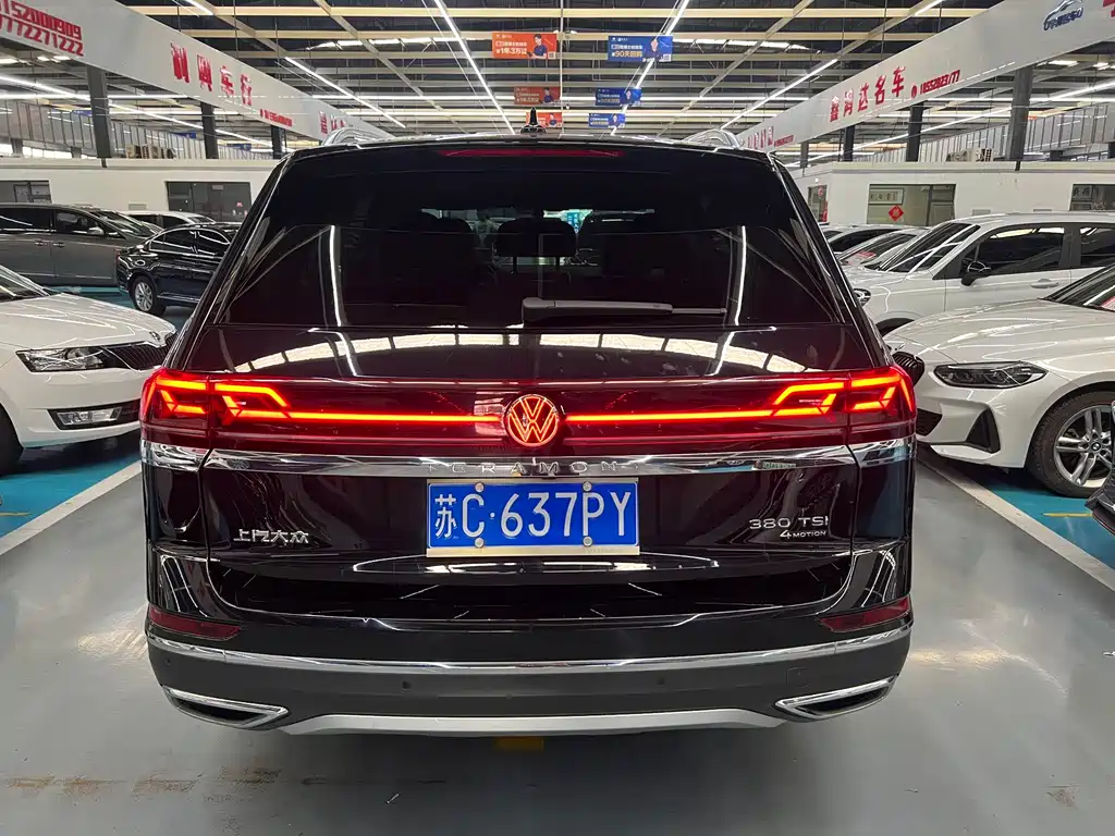 Tourang 2022 380TSI four-wheel drive Deluxe Edition