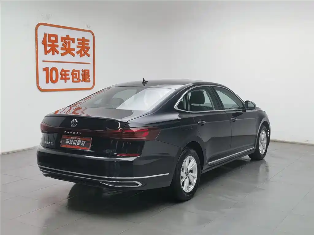 Бэкграунд машины