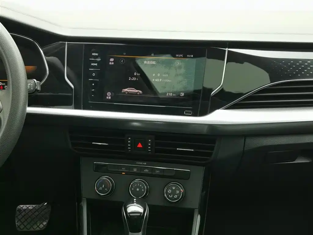 Passat 2023 facelift 280TSI Business Edition