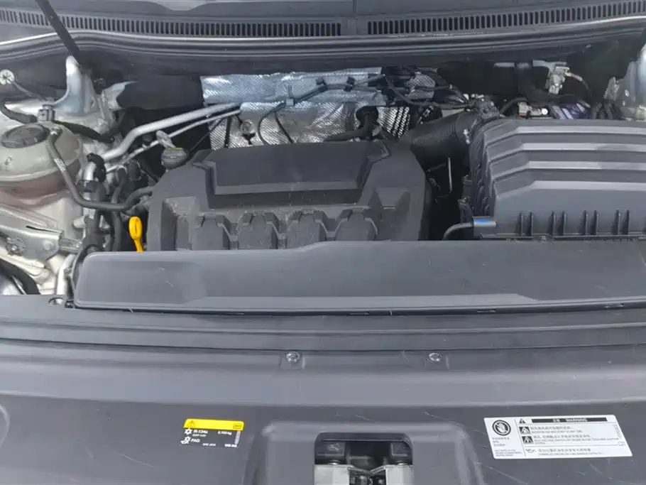 Weiran 2024 330TSI Deluxe Edition