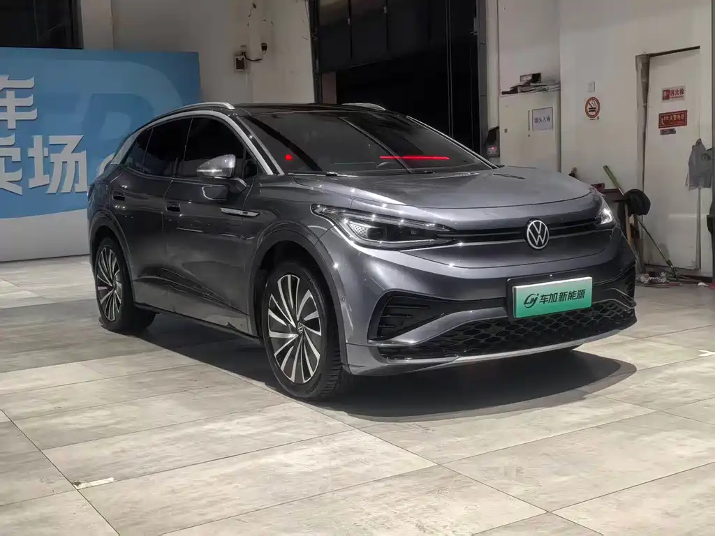 Бэкграунд машины