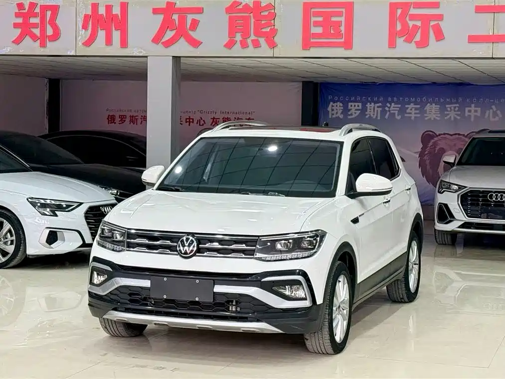 Бэкграунд машины