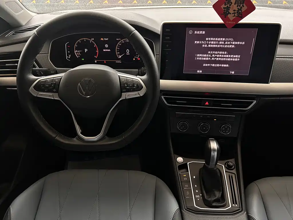 Фото машины 7