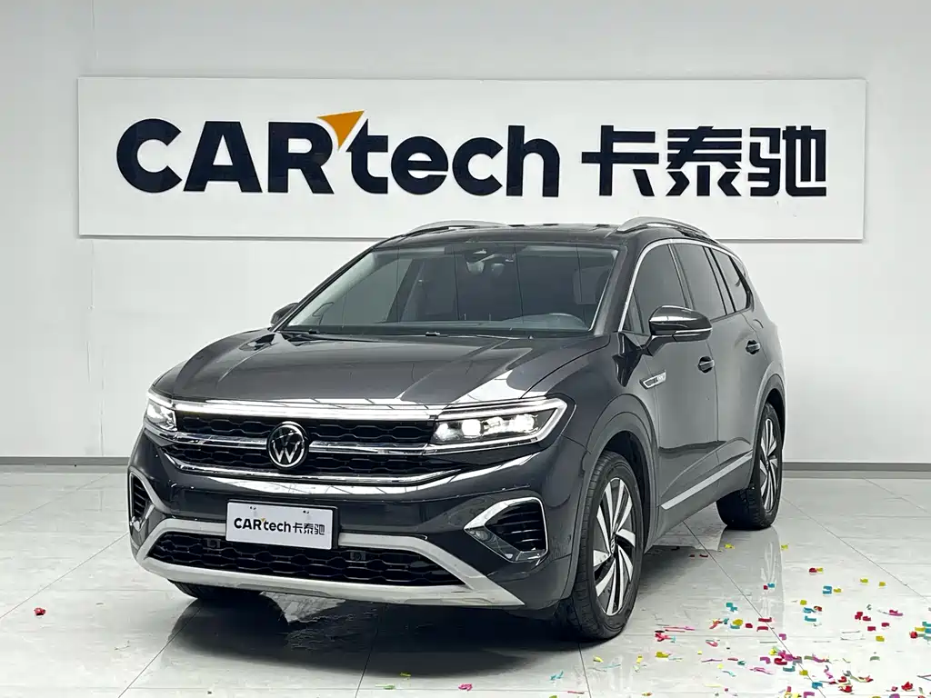 Бэкграунд машины