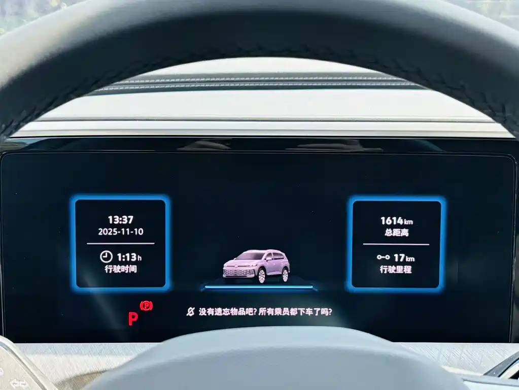 Фото машины 16