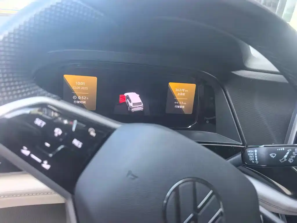 Tourang 2023 380TSI four-wheel drive Deluxe Edition