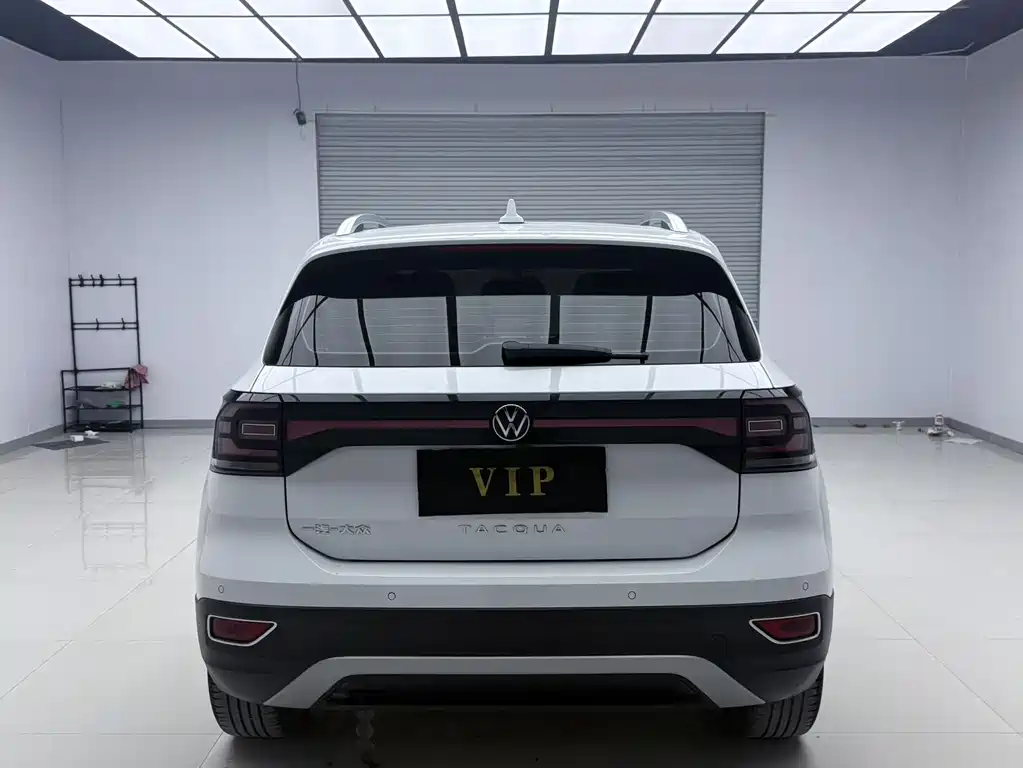 Tanying 2021 1.5L Automatic Yuezhilian Version