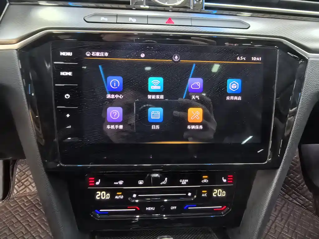 Фото машины