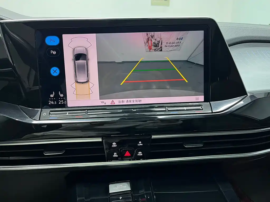 Фото машины 8