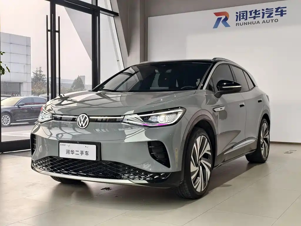 Бэкграунд машины