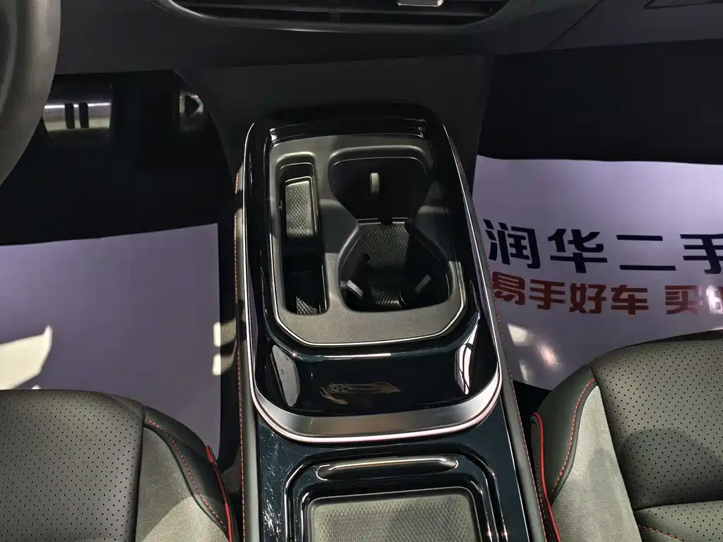 ID.4 CROZZ 2024 model facelift PRIME