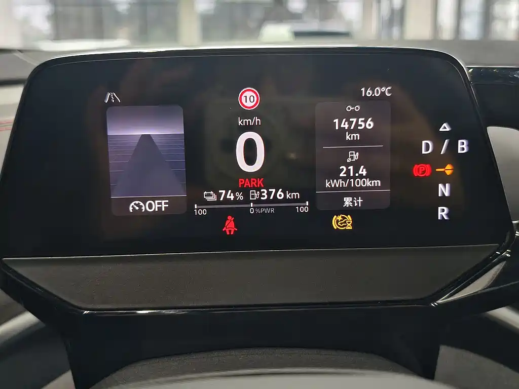 Фото машины 13