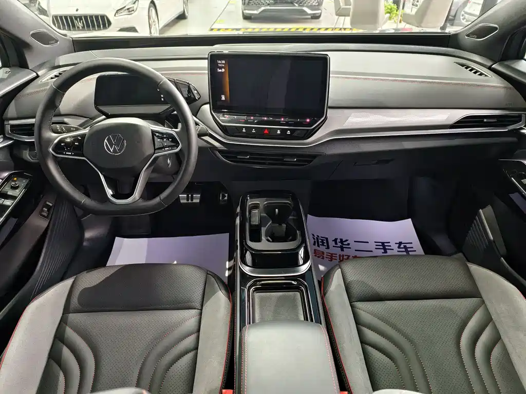 Фото машины 6