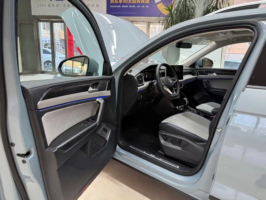 Tanyue GTE plug-in hybrid 2022 1.4T luxury