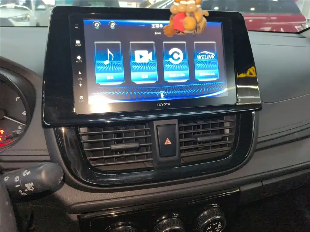 Vios FS 2021 1.5L CVT Fengchi Edition