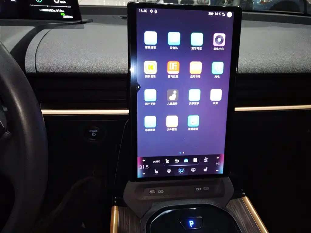 Фото машины 8