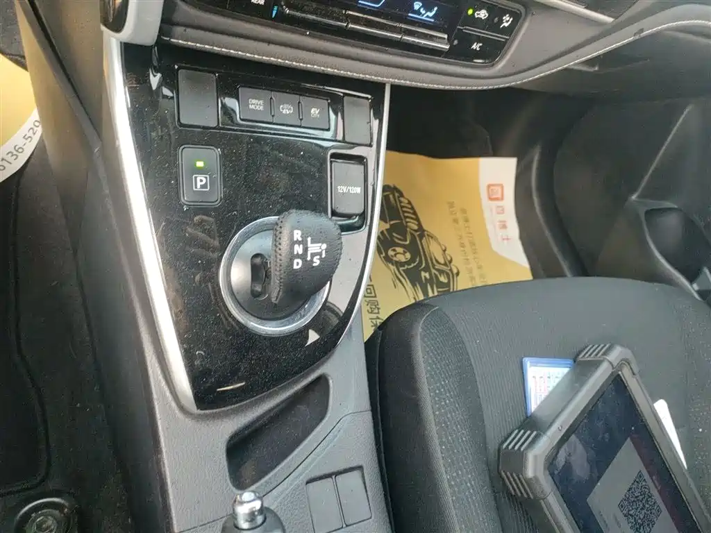 Фото машины 12