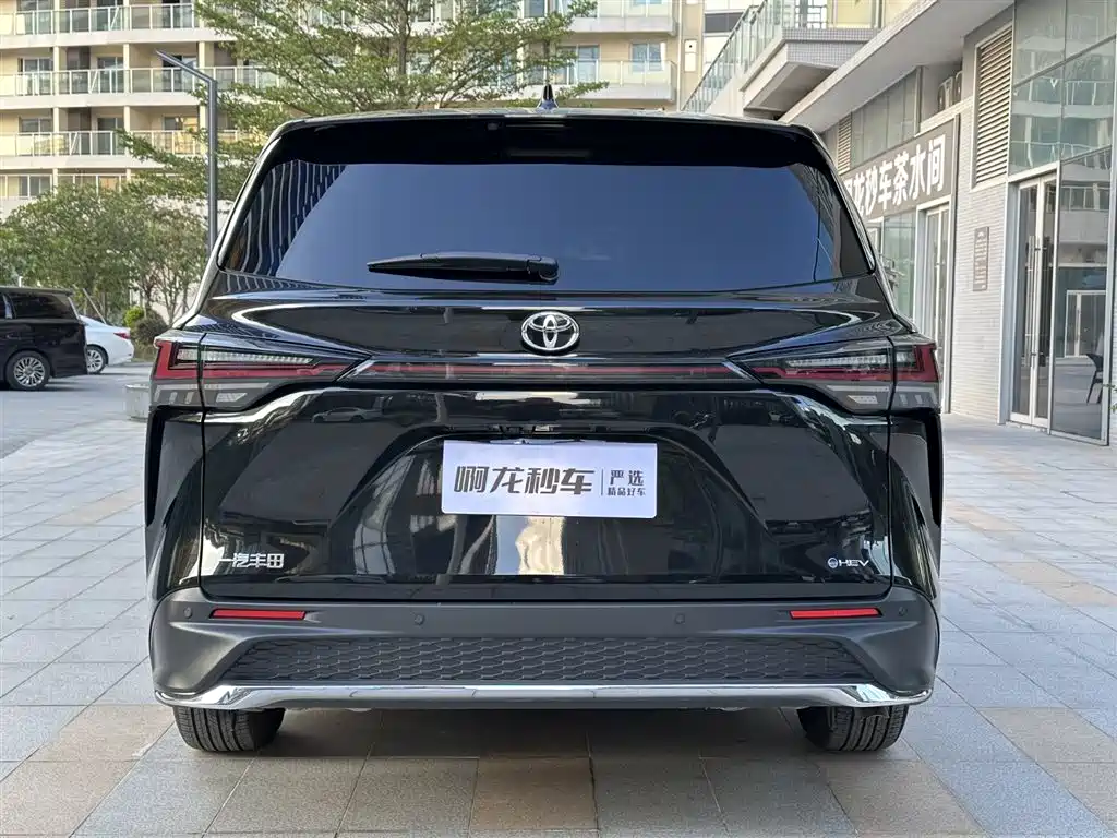 Grevia 2024 2.5L Hybrid Comfort Edition