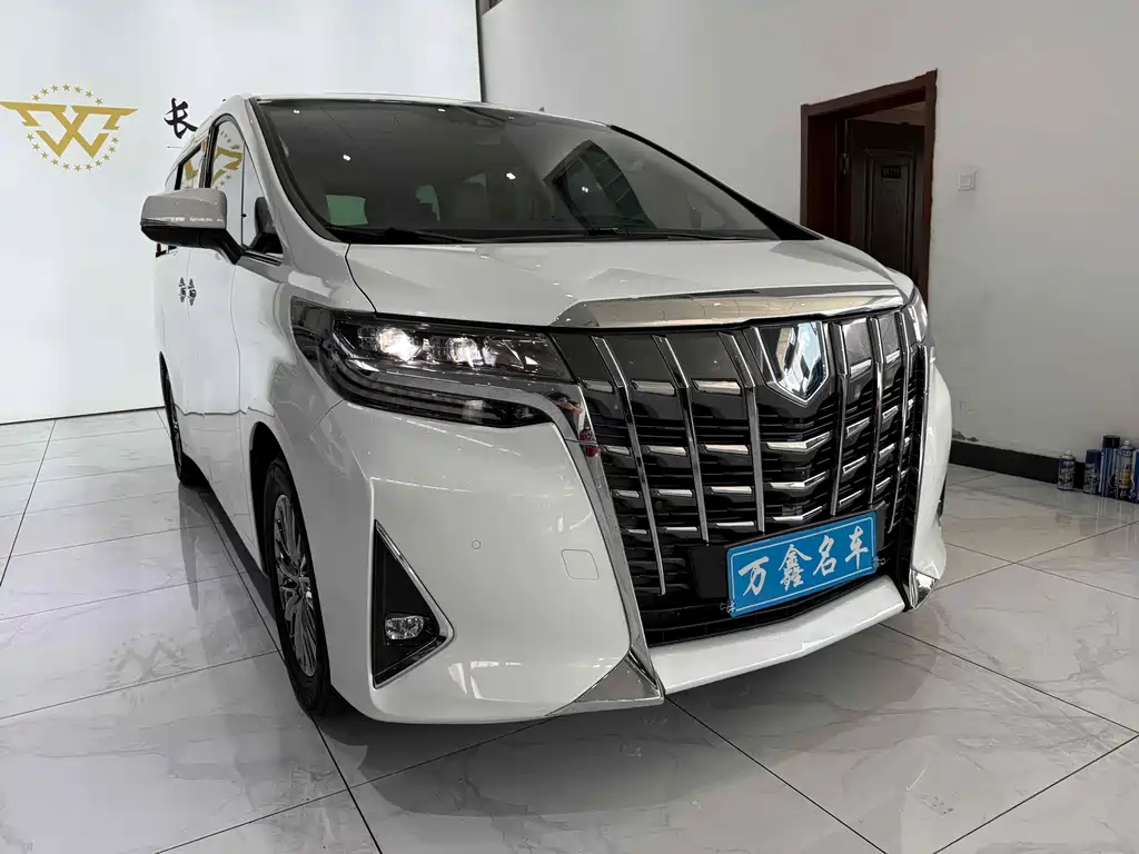 Elfa 2021 Dual Engine 2.5L Premium Edition