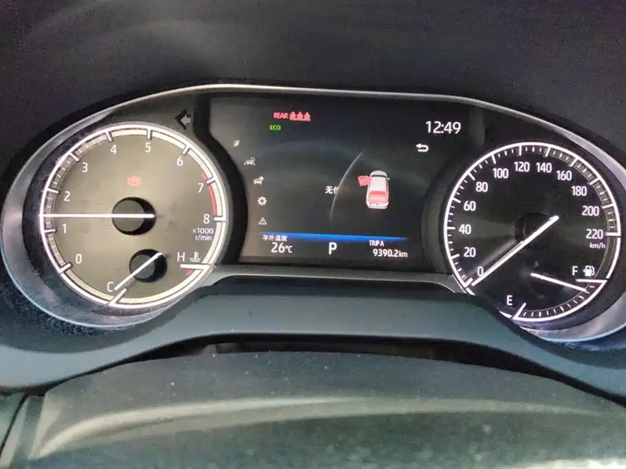 Фото машины