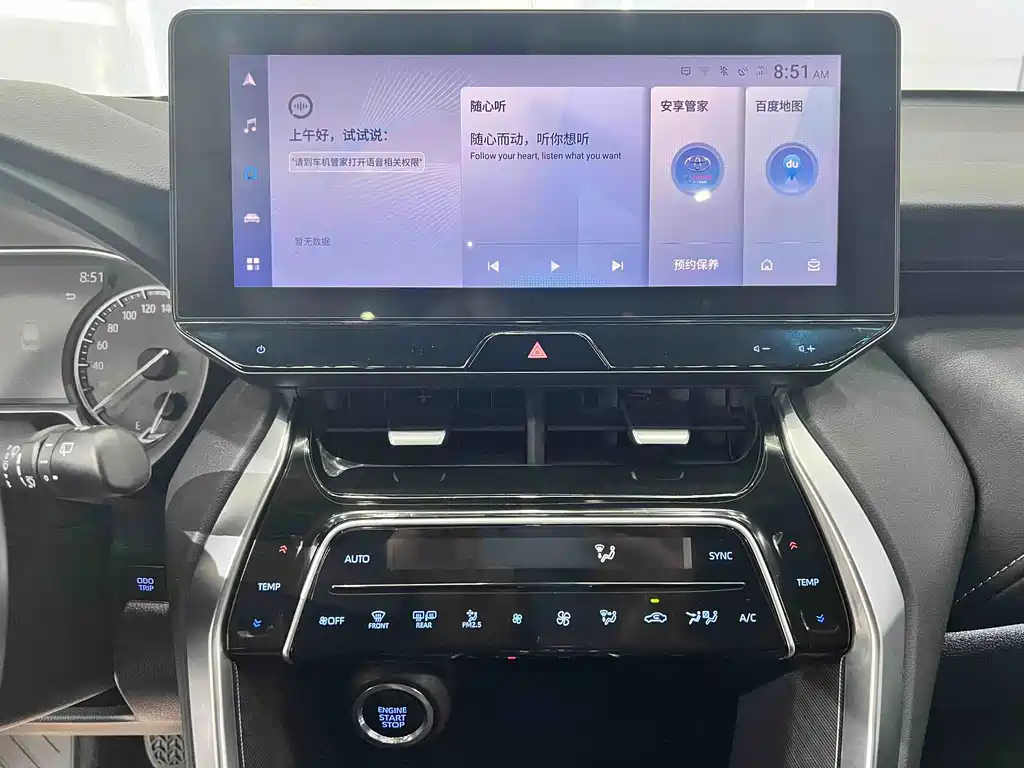 Фото машины 16