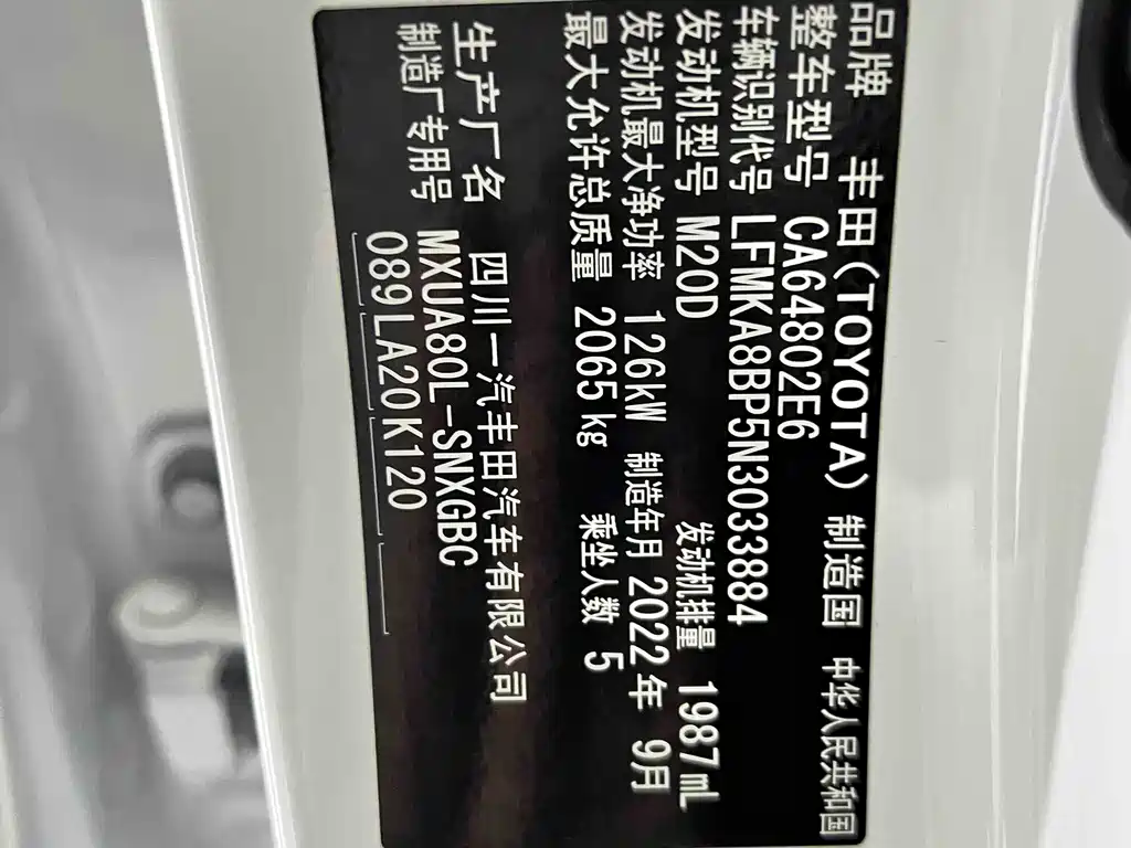 Фото машины 15