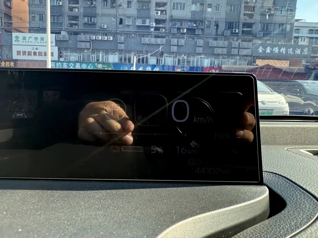 Toyota bZ3 2024 517km Elite PRO