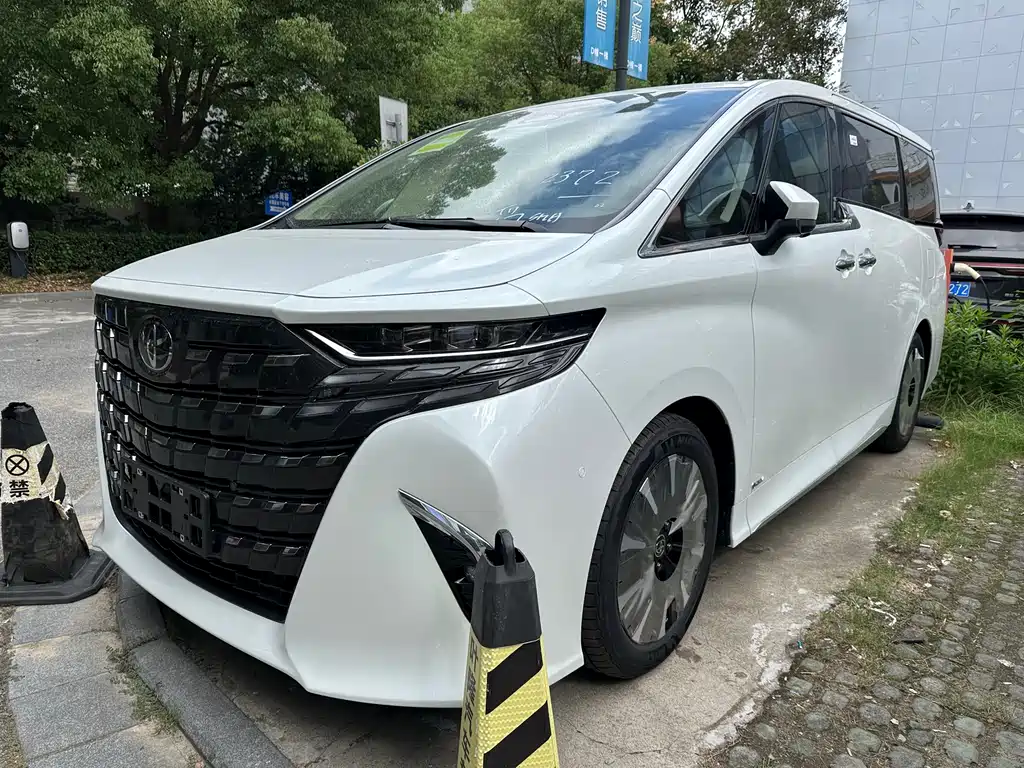 Elfa 2024 Dual Engine 2.5L Premium Edition