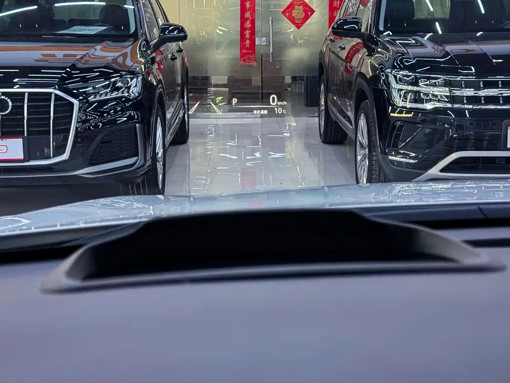 Grevia 2024 2.5L Hybrid Premium PLUS Edition