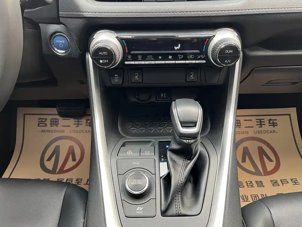 Фото машины 7