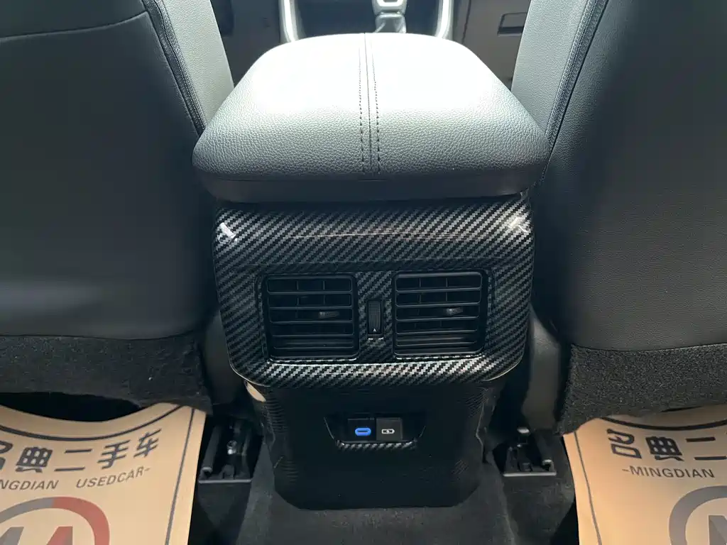 RAV4 Rongfang 2022 dual-engine 2.5L E-CVT four-wheel drive Elite Plus edition