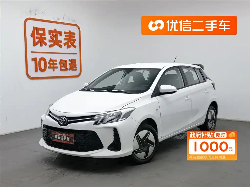 Бэкграунд машины