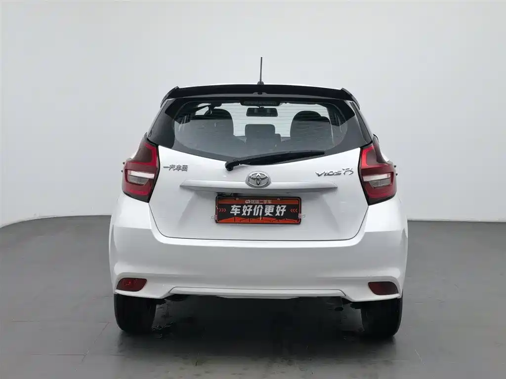 Vios FS 2021 1.5L CVT Fengchi Edition