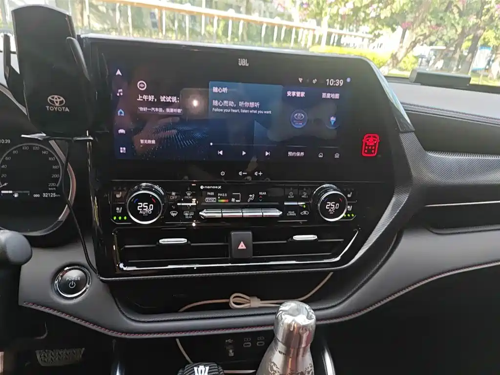 Crown Lufang 2023 2.5L HEV Four-wheel drive Ultimate Edition