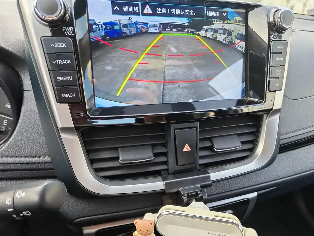 Фото машины 8