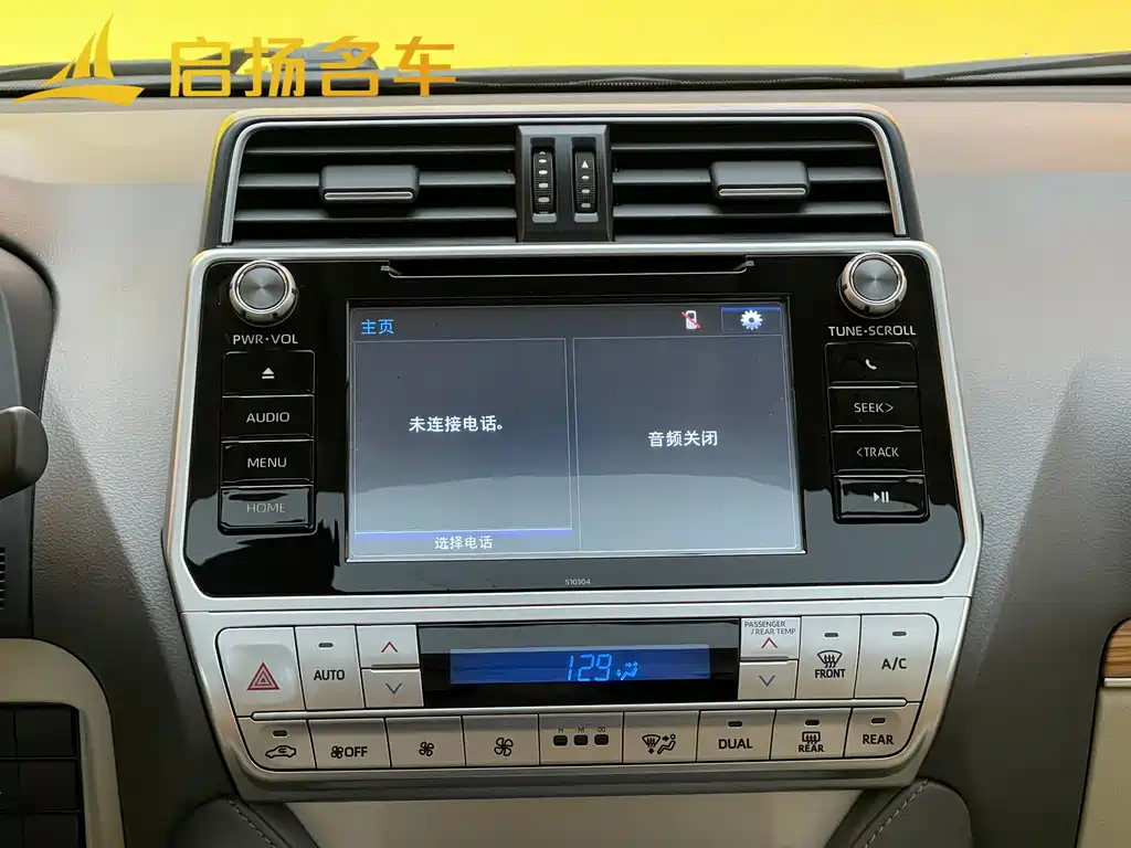 Prado 2019 3.5L automatic TX-L Premium Edition