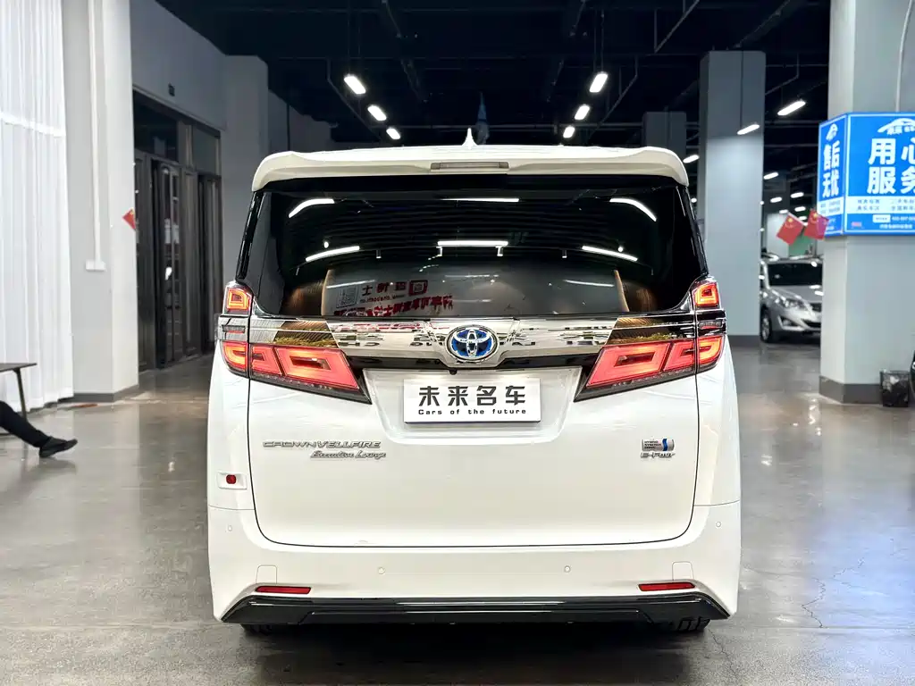 Wilfa 2021 Crown Dual Engine 2.5L HV Premium Edition