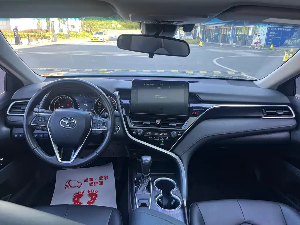 Camry 2023 2.0G Deluxe Edition