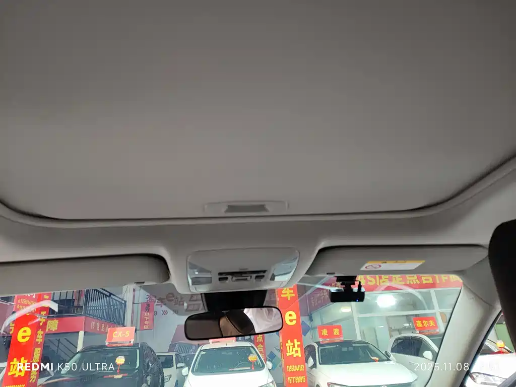 Фото машины 8