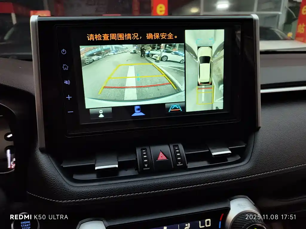 Фото машины 10