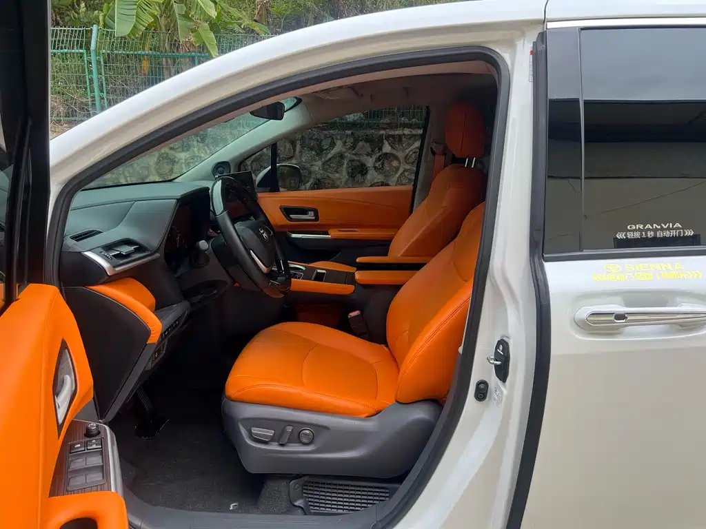 Grevia 2023 2.5L Hybrid Comfort Edition