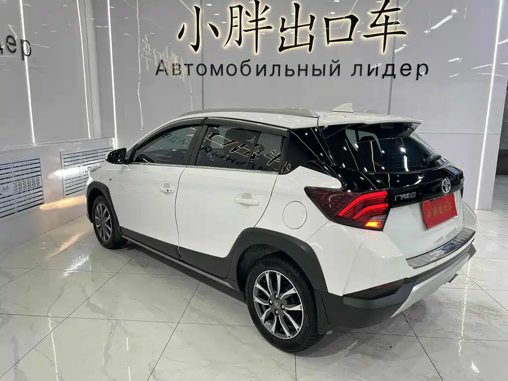 Бэкграунд машины