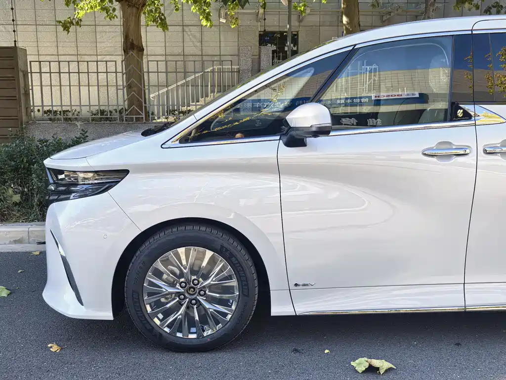 Elfa 2025 Dual Engine 2.5L Premium Gold Edition